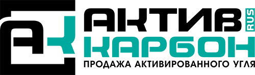 АКТИВ КАРБОН РУС